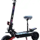 سكوتر الوحش