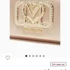 شنطة موسكينو