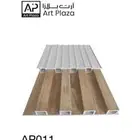 تكسيات داخليه بديل خشب داخلي جمله