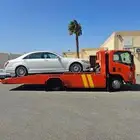 سطحة الحويه الطائف