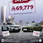 جاك GAC إمباو فئة GE فل كامل سعر خياال موديل 2025