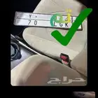 للبيع لوحة مميزة رقم 70 تم البيع الله يبارك للمشتري