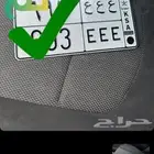 للبيع لوحة مميزة مكرر أحرف ع ع ع تم البيع الله يبارك للمشتري
