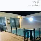 شاليه الرمال