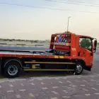 سطحه هودريلك الجبيل الصناعيه الجبيل البلد راس الخير القطيف