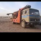 حفار آبار دريل