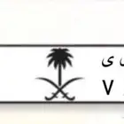 لوحة فردي