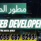 صميم وتطوير مواقع إلكترونية