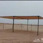 مضلت أبل