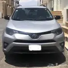 راف فور فل كامل دبل بصمه 2018