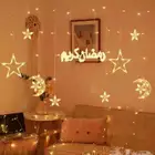 زينة رمضان هلال نجمة مضئيئة إضاءات رمضانية