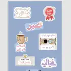 مطبوعات ستكر بنر اختام فواتير كروت