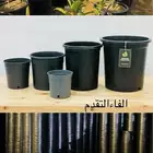 متوفر جميع مقاسات السطول الزراعيه