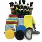 طقم غسيل وتلميع السيارات3D 20 منتج