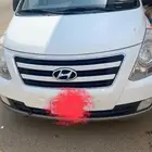اتش ون