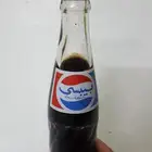 قارورة بيبسى قديمة للمتاحف