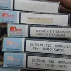 أطقم إصلاح كبريتر ددسن 85وتحت من 80 إلى 85