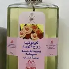 كلونيا روح الورد الأصلية من شركة أجاي الع مانية
