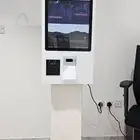 خدمة ذاتية (Self service)