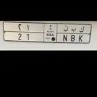 للبيع لوحة مميزة رقم 21 ك ب ن