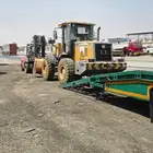 لوبدمسكس مكرة سحب