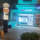بلونه وليزر دميه مجسم افتتاح يشر هيا تعال قدام المحل