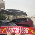 مظلات_سيارات مظلات الخبر الظهران الدمام العزيزية مظلات_سيارا