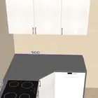 مطبخ