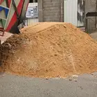 لجميع انوا لبطحاء دوسرا