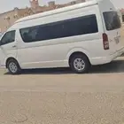 باص للايجار