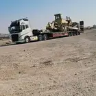 لوبد  لنقل جميع المعدات