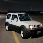 للبيع جمني