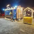 فود ترك جاهز مجهز من والى