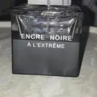 خمس عطور للبيع
