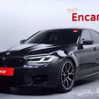 M5 2022 BMW معرض الميموني للاستيراد من كوريا