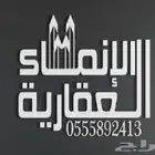 للبيع ارض سكني مدينة جدة - أبحر الشمالية مخطط البندر