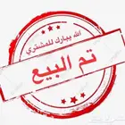 Itel cite 100 جوال ايتل ستي
