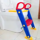 سلم حمام