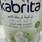 حليب اطفال كبريتا رقم 3