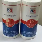 أكياس لفة قديمة جدا لم تستخدم