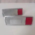 انوار باب ماركيز