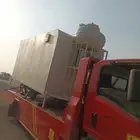 سطحه الطائف مكه جده
