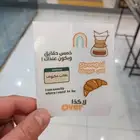 ستيكرات  طباعة