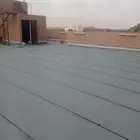 أبو سامي لجميع أعمال العزل