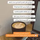 خدمات إلكترونية متنوعة بكل احتراف وسرعة