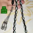 سبح كوك ملمس زبده اسعار نار30 و35 ريال