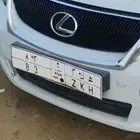لوحة للبيع