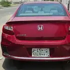 اكورد 2013