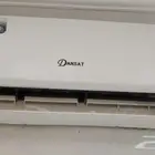 سبيلت