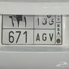 لوحه للبيع